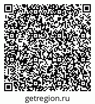 79123010045