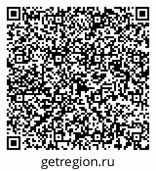 79123010048