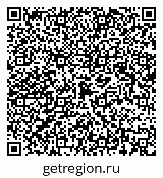 79123010069