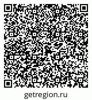79123010073
