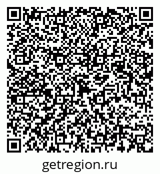 79123010075