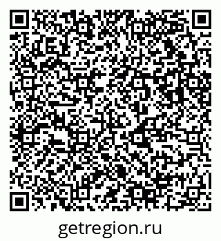 79123010076