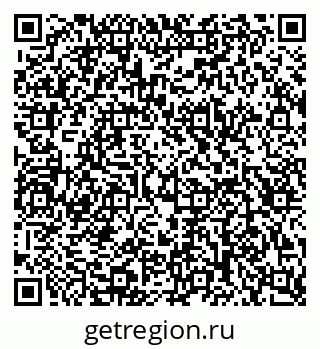 79123010086