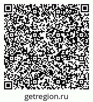79123010092