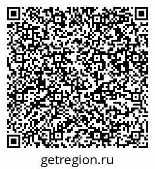 79123010096