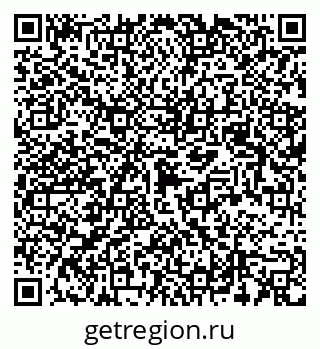 79123010132