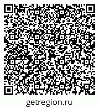 79123010143
