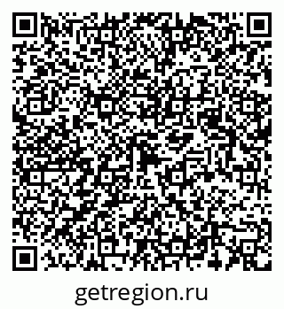 79123010173