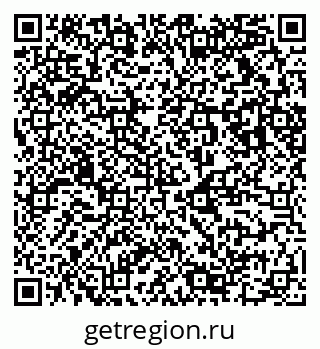 79123010186