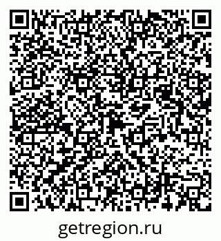 79123010190