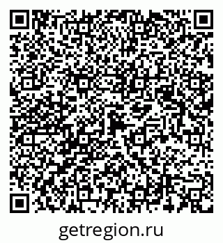 79123010192