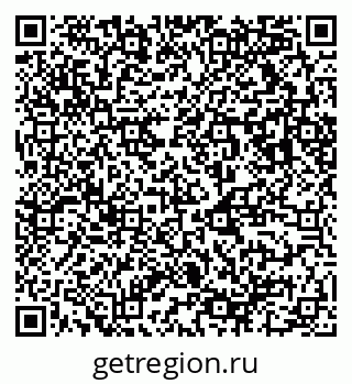 79123010194