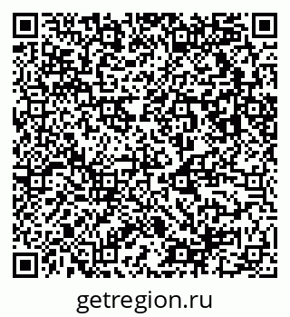 79123010234