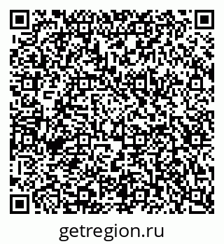 79123010237