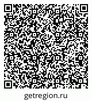 79123010254