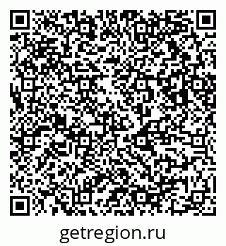 79123010261