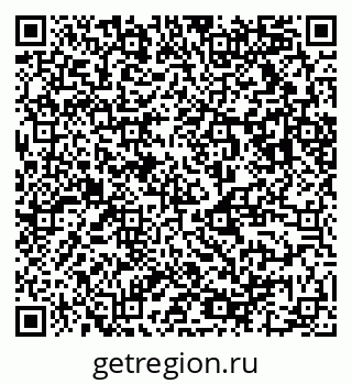 79123010262