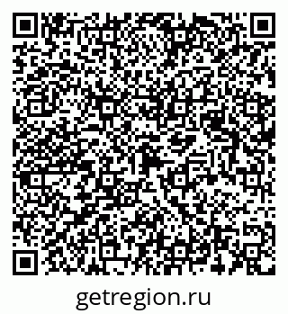 79123010268