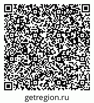 79123010280