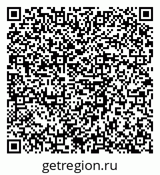 79123010284