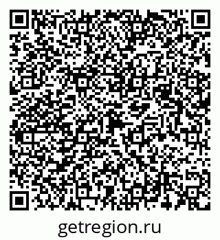 79123010296