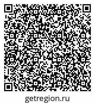 79123010369