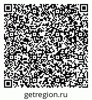 79123010370