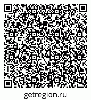 79123010400