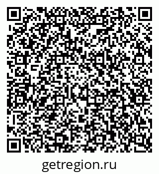 79123010411