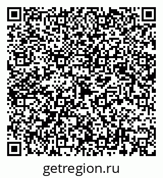 79123010419