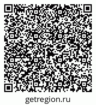 79123010420