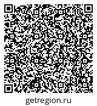 79123010433