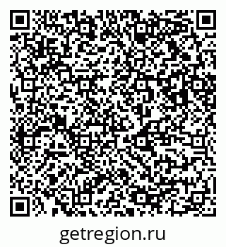 79123010449