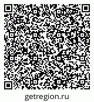 79123010480