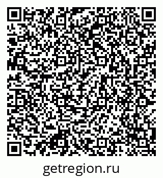 79123010486