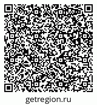 79123010500