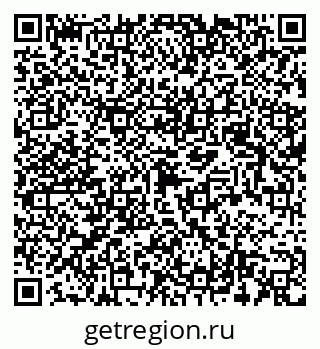 79123010508