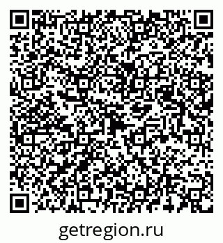 79123010540