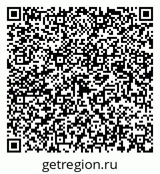 79123010600