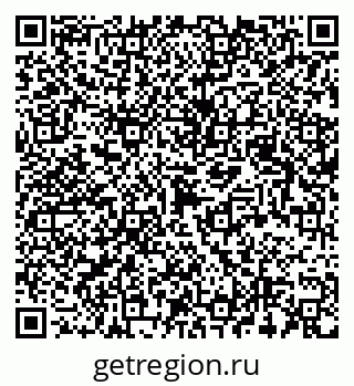 79123010630