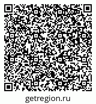 79123010650