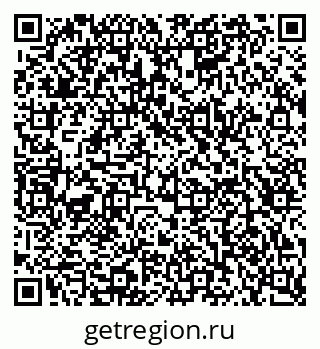 79123010723