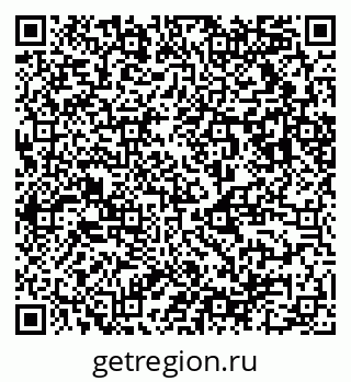79123010725