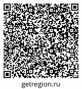 79123010729