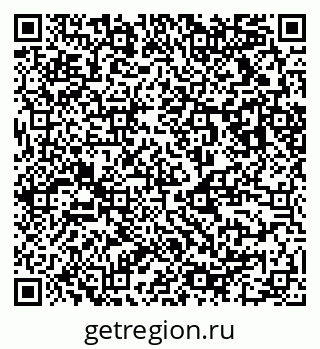 79123010740