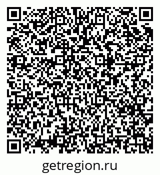 79123010750