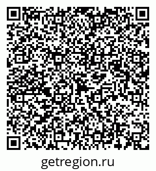 79123010780