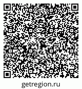 79123010796