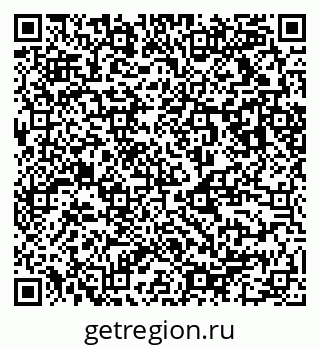 79123010850