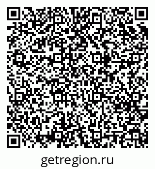 79123010870